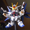 BB  Strike Freedom