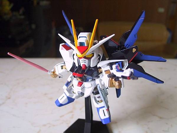 BB  Strike Freedom