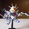 BB  Strike Freedom