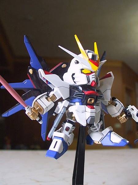 BB  Strike Freedom
