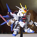 BB  Strike Freedom