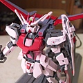 MG  Strike Rouge