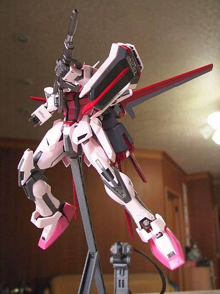 MG  Strike Rouge