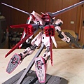 MG  Strike Rouge