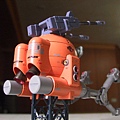 MG  RB-79K Ball