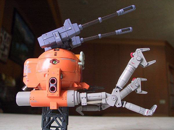 MG  RB-79K Ball