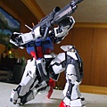 PG  Strike Gundam