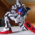 PG  Strike Gundam