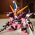 BB Justice Gundam