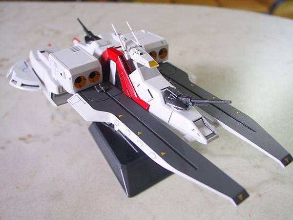 EX-model Argama