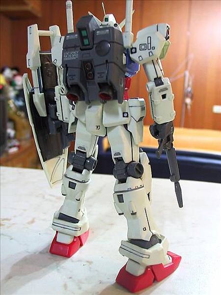 MG Gundam GP-01