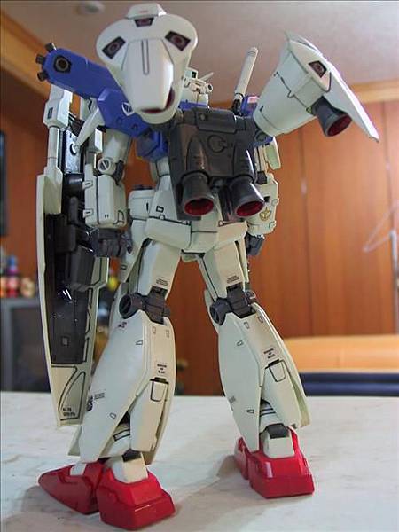 MG Gundam GP-01Fb