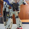 MG Gundam GP-01Fb