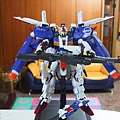 MG Ex-S Gundam