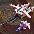 MG S Gundam