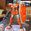 MG GM Trainer