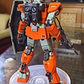 MG GM Trainer