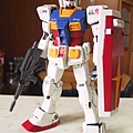 PG RX-78-2 Gundam