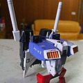 PG Gundam GP-01/Fb