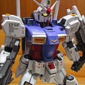 PG Gundam GP-01/Fb