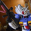 PG Gundam GP-01/Fb