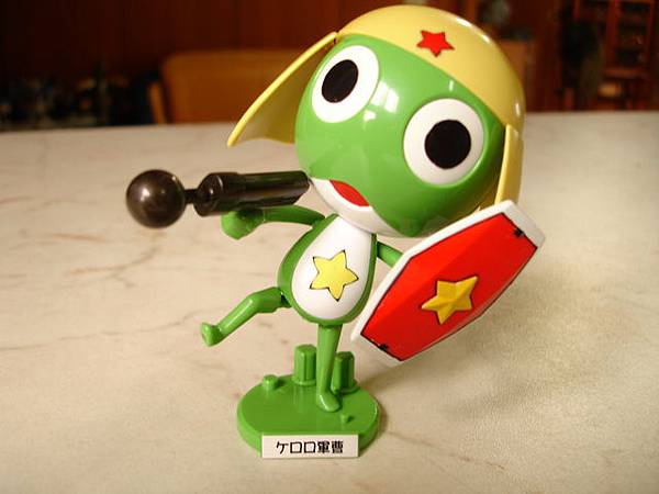 Keroro 軍曹