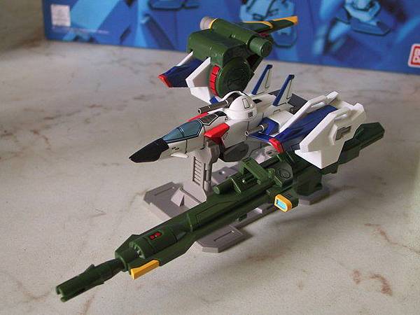 MMM Strike Gundam