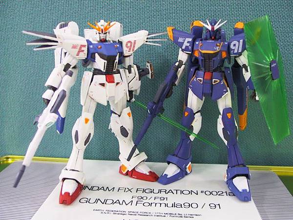 GFF21ab  F-91&amp;Harrison專用