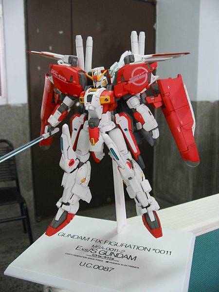 GFF  Ex-S Gundam