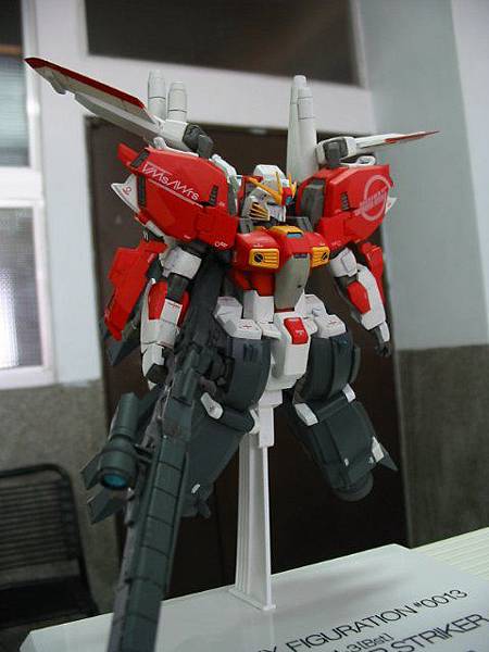 GFF  Ex-S Gundam