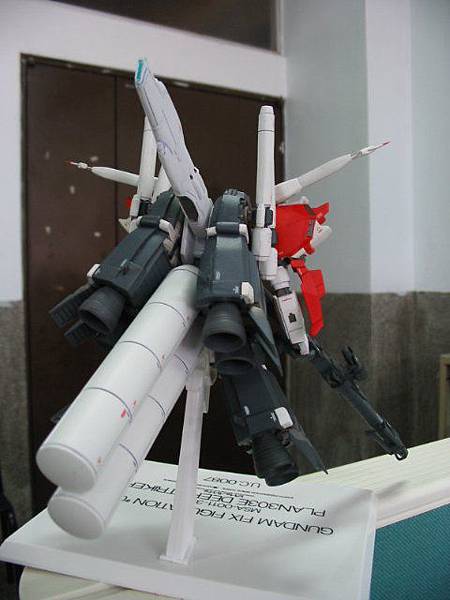 GFF  Ex-S Gundam