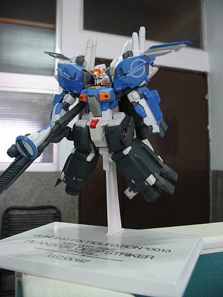 GFF  Ex-S Gundam