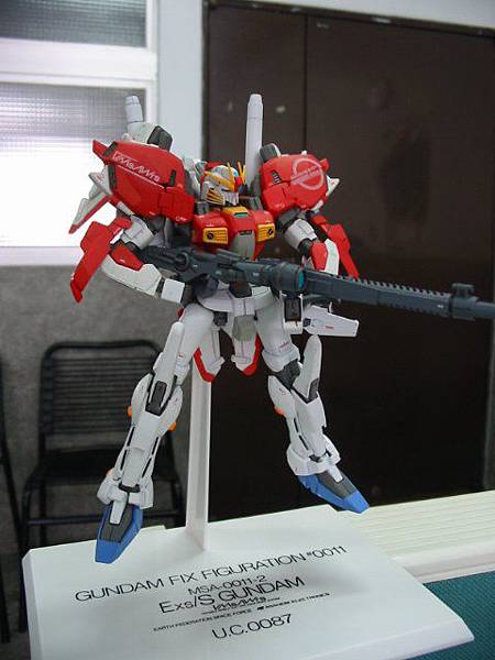 GFF  Ex-S Gundam