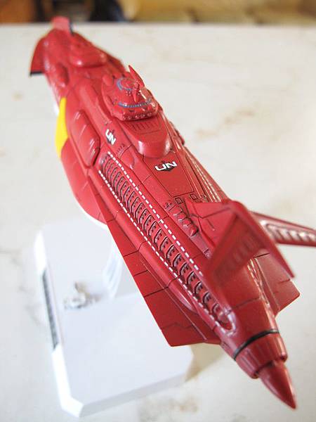 1/1000 宇宙戰艦 Kirishima