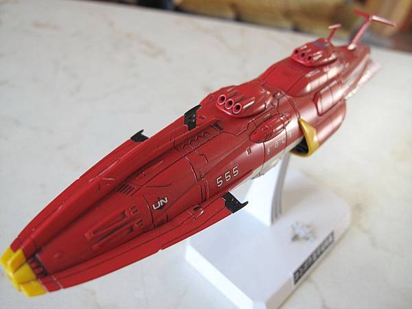 1/1000 宇宙戰艦 Kirishima