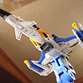 RG Skygrasper Sword/Launcher