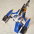 RG Skygrasper Sword/Launcher