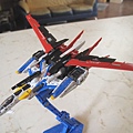 RG Skygrasper Sword/Launcher