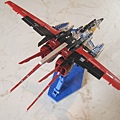 RG Skygrasper Sword/Launcher