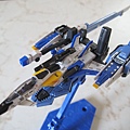 RG Skygrasper Sword/Launcher