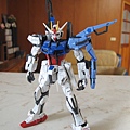 RG Skygrasper Sword/Launcher