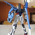 RG Skygrasper Sword/Launcher