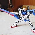 RG Skygrasper Sword/Launcher