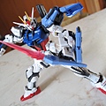 RG Skygrasper Sword/Launcher