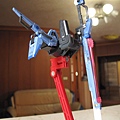 RG Skygrasper Sword/Launcher