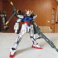 RG Skygrasper Sword/Launcher