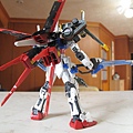 RG Skygrasper Sword/Launcher