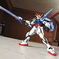 RG Skygrasper Sword/Launcher