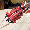 MG Aegis Gundam 