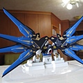 HG Strike Freedom Gundam ver.GFT